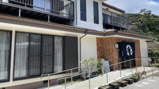 式根島マガジンとは