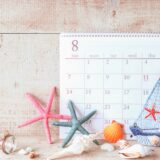 事前計画のコツ