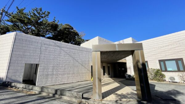 式根島診療所｜Shikinejima Clinic