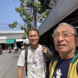 ラオス～タイの国境で驚きの出会い！