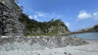 なまこ桟橋｜Namako Pier