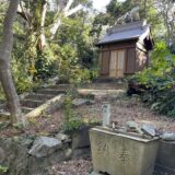 差出神社｜Sashide Shrine