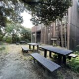 第一御釜湾展望台｜First Mikamawan Observation Deck