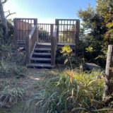 第三御釜湾展望台｜Third Mikamawan Observation Deck