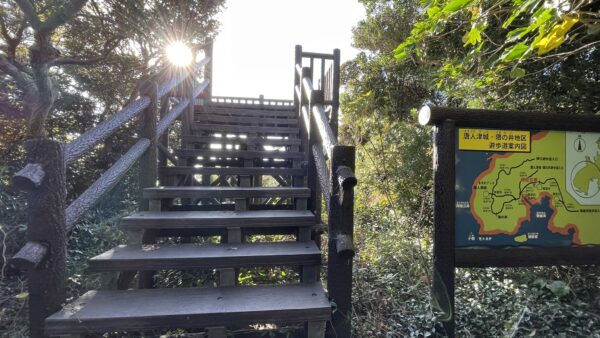 第二御釜湾展望台｜Second Mikamawan Observation Deck