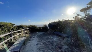 足地山展望台｜Ashijiyama Observation Deck