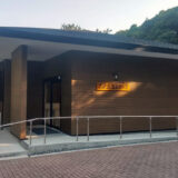 憩の家｜Ikoinoie Onsen