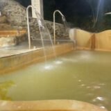 台湾温泉巡り四日目　瑞穂