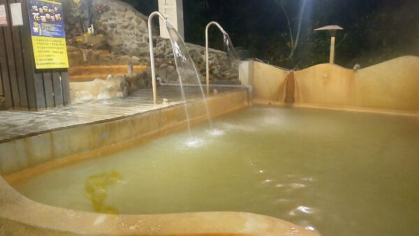 台湾温泉巡り四日目　瑞穂