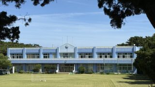 式根島中学校｜Shikinejima Junior High School