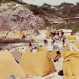 式根島の客層今昔