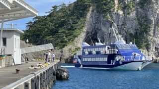 ［東海汽船］高速ジェット船の概要、座席、設備、持ち込み手荷物について