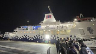 一番くわしい式根島アクセス案内（船での行き方）