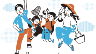 式根島の宿の種類と選び方・予約のコツ・FAQ