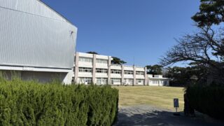 式根島小学校｜Shikinejima Elementary School