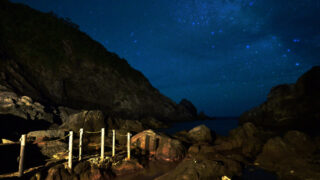 地鉈温泉｜Jinata Onsen～式根島の湯治・夜潮文化