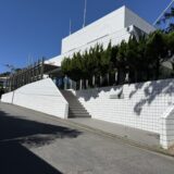 式根島開発総合センター｜Shikinejima Development Center