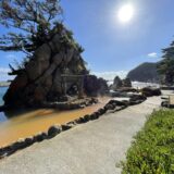 松ヶ下雅場｜Matsugashita-Miyabiyu Onsen