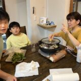 明日葉香る式根鯛平君鯛めしの夕ごはん