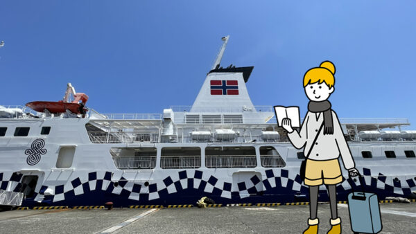 ［車なしOK］式根島一人旅のポイント～どんな人？女性も安心？聖地巡礼？