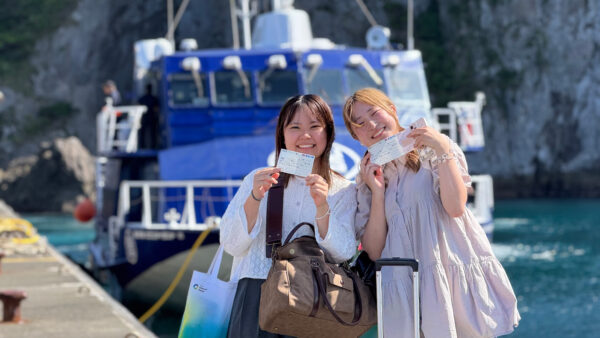 リケジョ仲良し二人組が式根島を満喫！