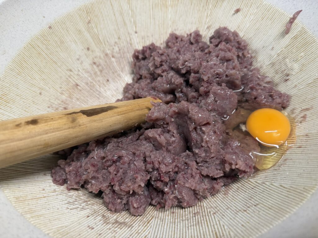 玉子を入れたミンチ
