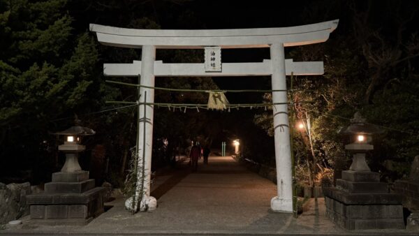 式根島で迎える新年!年末年始を島旅で過ごす醍醐味とポイント