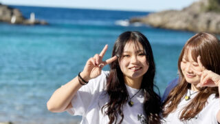 【ミヤナー必見】憧れの式根島！宮川大聖くん聖地巡礼ガイド