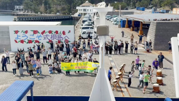 巡る季節・人・想い｜伊豆諸島・式根島が迎える「別れと出会い」