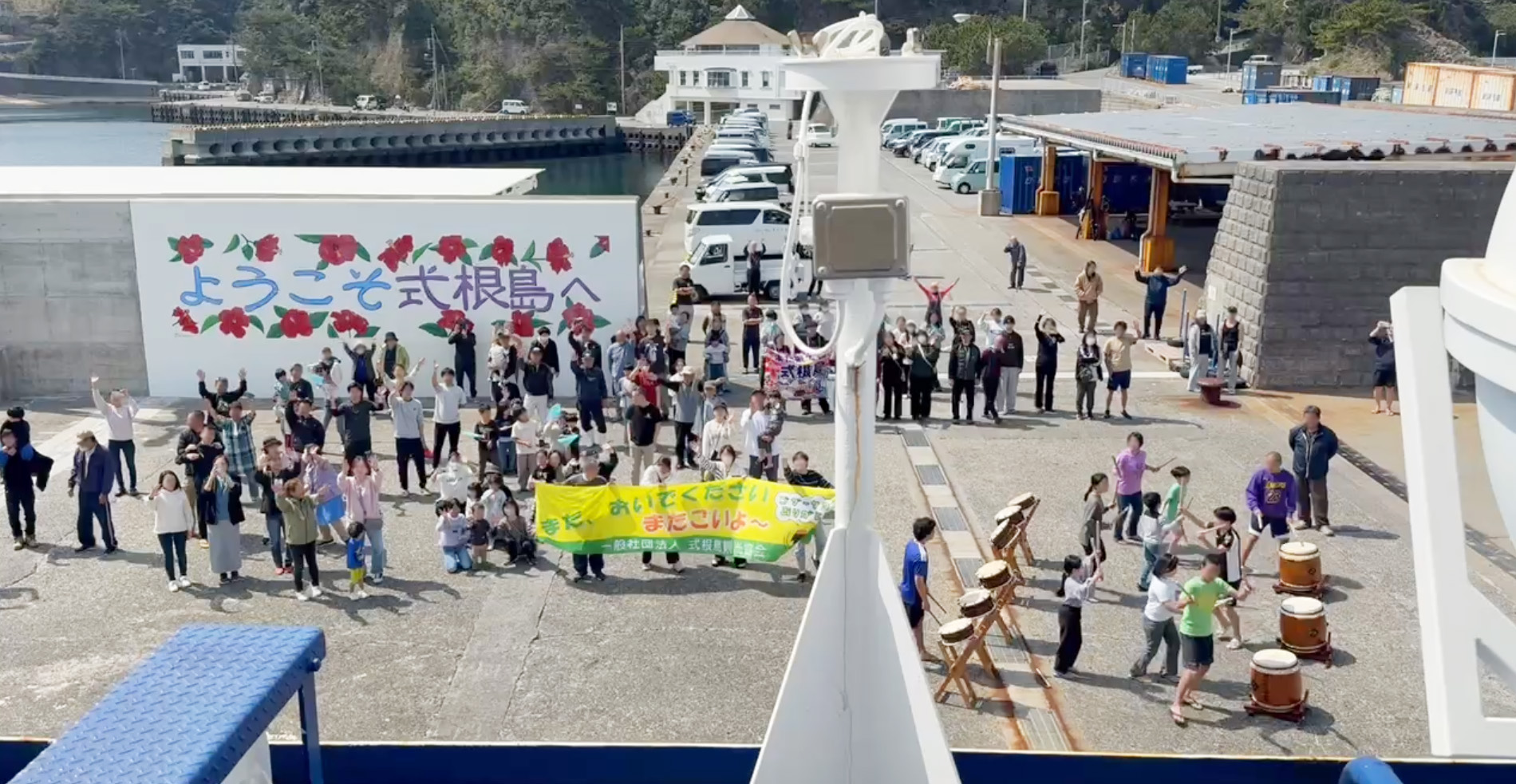 ある春の日の野伏港