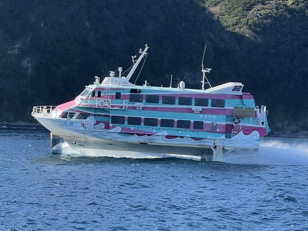 大漁（たいりょう）の翼走