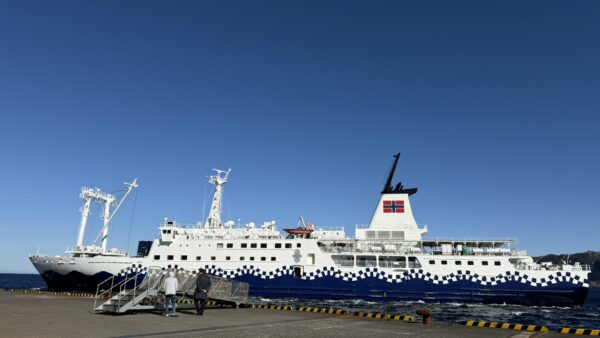 【期間限定】東海汽船：夜行日帰り「式根島きっぷ」活用ガイド／式根島開島140周年記念