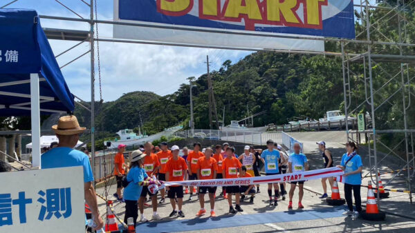 式根島マラソン2026|6/6(土)開催・5/6申込締切!参加の醍醐味は?