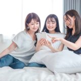 【絶対お得】ついにアプリ化！2026年度「しまぽ通貨」5月14日正午から販売開始！東京の離島旅必携です！