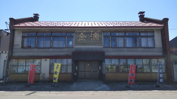 滝川ドライブ