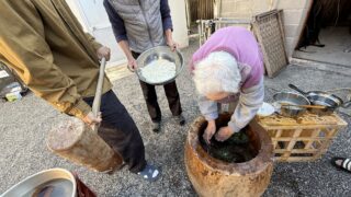 式根島の方言