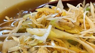 式根島の飲食店・外食一覧（中華料理・定食・カフェ・もんじゃ焼き・居酒屋など）
