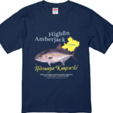 プレミアムTシャツ｜式根島Tシャツ・パーカー・雑貨等販売