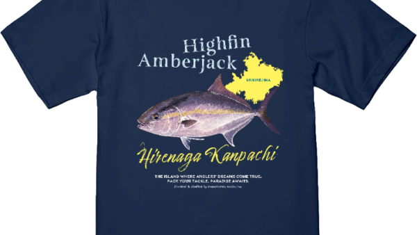 プレミアムTシャツ｜式根島Tシャツ・パーカー・雑貨等販売