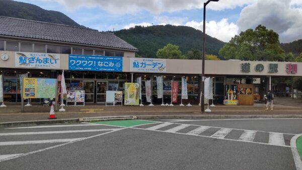 鮎は和知川のものに限る