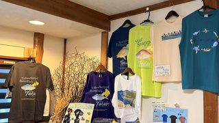 式根島現地販売「SHIKINEJIMA TRIBUTE SHOP」のご案内｜魚や海の生き物、風景のオリジナルTシャツ／パーカー／スウェット／ミニバッグ／ハンドタオルなど