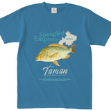 セレクトブルーTシャツ｜式根島Tシャツ・パーカー・雑貨等販売