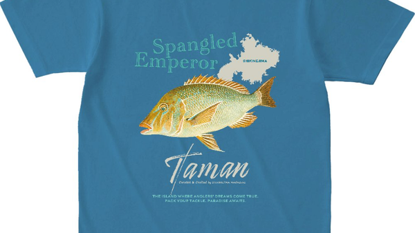 セレクトブルーTシャツ｜式根島Tシャツ・パーカー・雑貨等販売