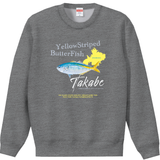 スウェット（トレーナー）｜式根島Tシャツ・パーカー・雑貨等販売