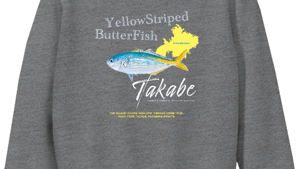 スウェット（トレーナー）｜式根島Tシャツ・パーカー・雑貨等販売