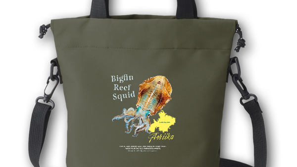 2wayミニバッグ｜式根島Tシャツ・パーカー・雑貨等販売