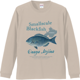 リブ付ロングスリーブTシャツ｜式根島Tシャツ・パーカー・雑貨等販売