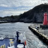 【東海汽船問題】行政処分と式根島航路への影響・今後の取り組みについて解説します