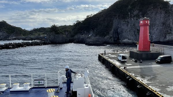 【東海汽船問題】行政処分と式根島航路への影響・今後の取り組みについて解説します